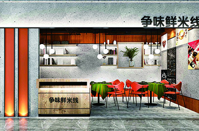 海城区品牌VI设计：以视觉力量传递城市与企业的核心价值